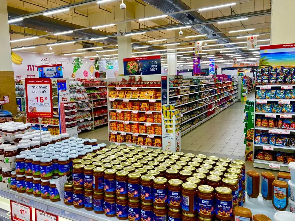 Supermarket Rack